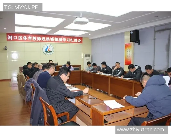 姚明与徐小平携手共创体育与投资新未来的传奇故事