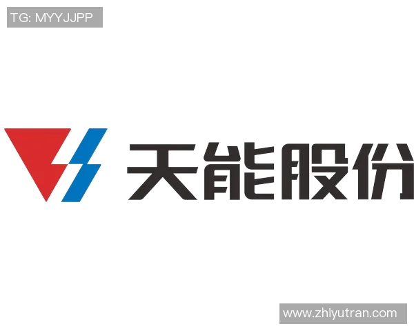 姚明昊总裁引领企业创新发展新风潮，助力行业转型升级与可持续发展