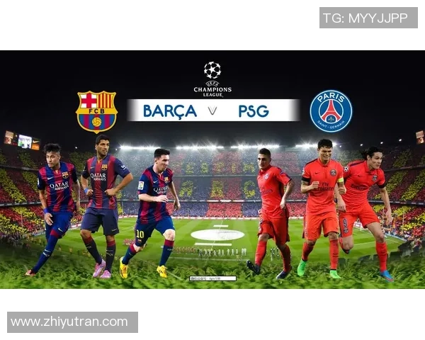 欧冠激战:本菲卡与巴黎圣日耳曼互交白卷红牌事件引发全场热议