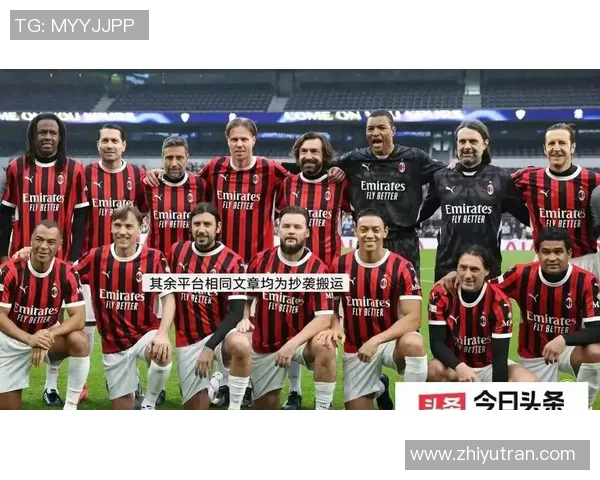 热刺狂胜皇马6-2帽子戏法点燃国王杯激情时刻集锦回顾 热刺狂胜皇马6-2帽子戏法点燃国王杯激情时刻集锦回顾