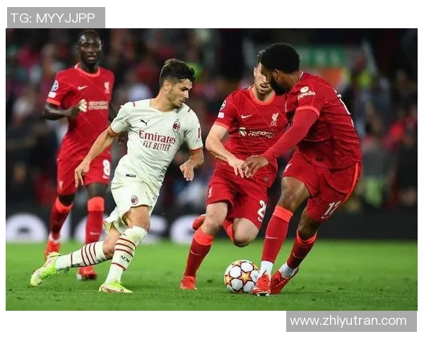 利物浦狂胜AC米兰五球大捷数据背后揭示比赛精彩瞬间