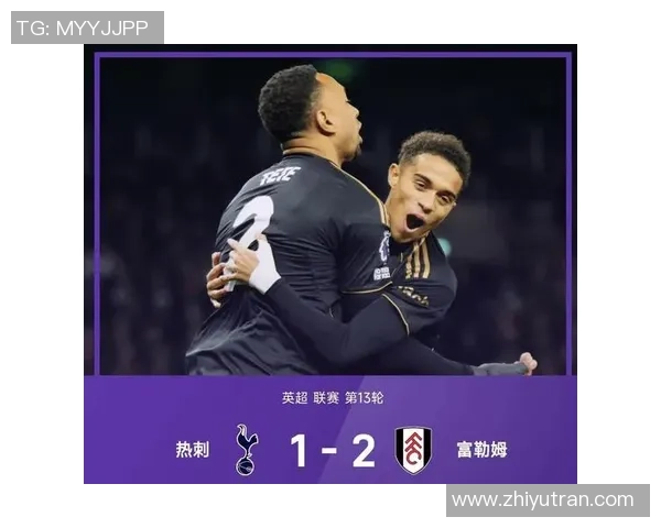 热刺狂胜马竞5-1帽子戏法点燃全场激情赛后深度点评