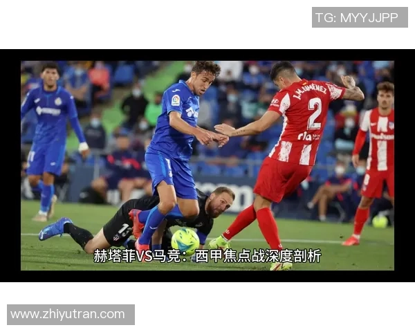 西甲焦点战切尔西逆转曼城红牌事件引发全场热议数据分析揭秘