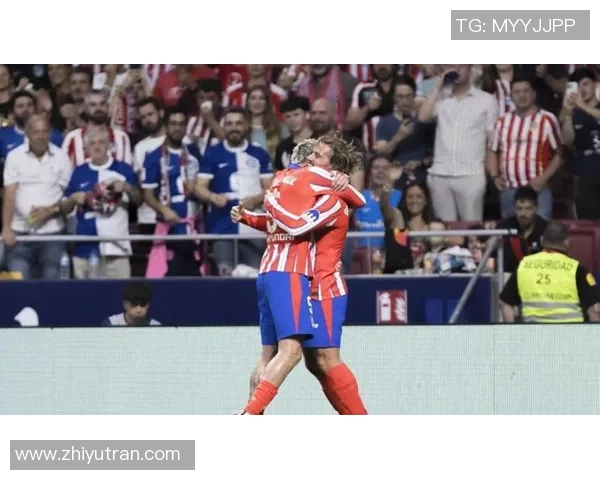 意甲赛场冷门再现热刺与马竞激战成和引发全场热议