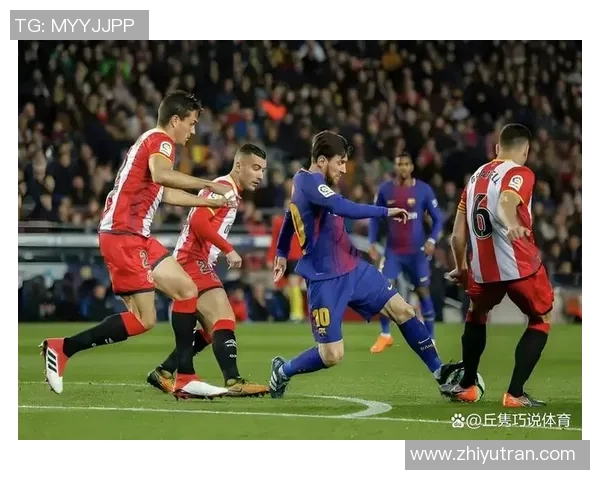 西甲激战：马竞逆转切尔西全场沸腾瞬间引发热议分析